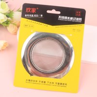 沣恩GL-05漏网11 2