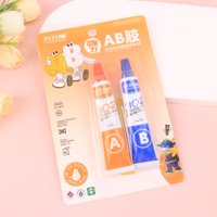 020强力AB胶 3