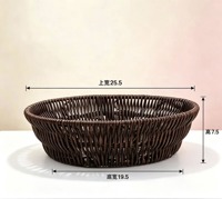 TS-A11Z圆形竹编筐 5