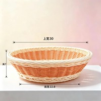 30圆形双色竹编筐 4