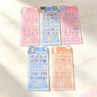 LR立体卡通方块贴纸混 2
