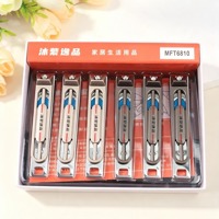 ZB沐繁6810指甲刀 2