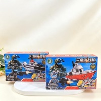 QY17008三角洲战机积木 3