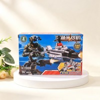 QY17008三角洲战机积木 4