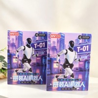 QY779-125机器人拼装 2