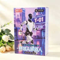 QY779-125机器人拼装 3