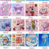 30*30炫彩珍珠相框画（图案随机） 3