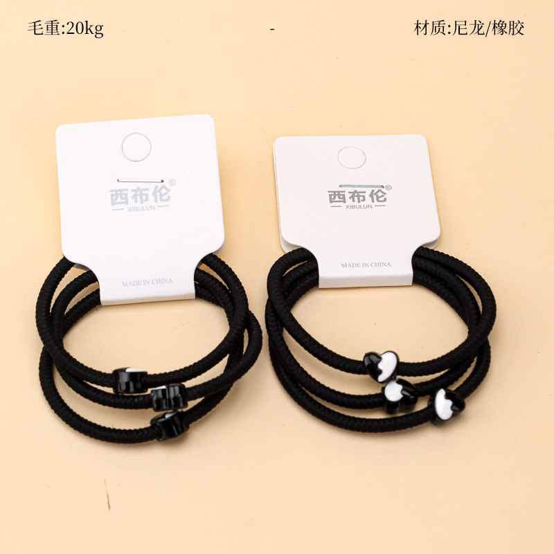 Ba dây cao su đen phụ kiện hai màu