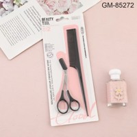 YX85272眉剪+尖梳(外贸) 2