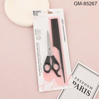 YX85267剪刀+梳子(外贸) 2