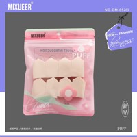 YX85263-1袋装房子粉扑(外贸) 2