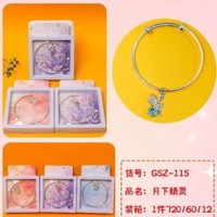 TL115月下精灵手镯 2
