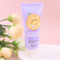 MZL韩依莲9159柔嫩润肤护手霜 5