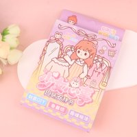 XX8646少女心事安静书 5