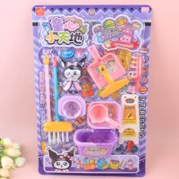 Gk380-467洁具过家家玩具 2