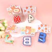 QY炫酷数字变形仓 2