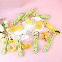 FY流沙挂件（颜色款式随机） 3