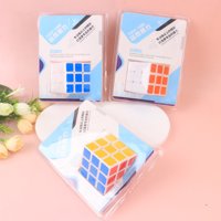 XX3586-2白色魔方玩具 2