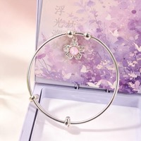 TL118满钻樱花手镯 5