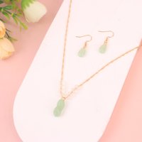 MZQ玉花生项链+耳坠 3