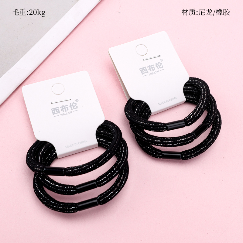 Ba dải cao su lụa bạc ống ngắn màu đen