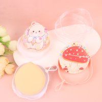HX四叶草彩皮粉扑 3