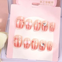 HYX1041悬浮盒猫眼点钻短指甲贴 4