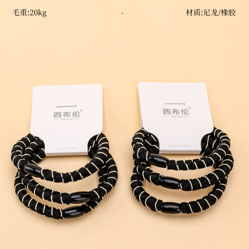 Ba dải cao su sọc đen