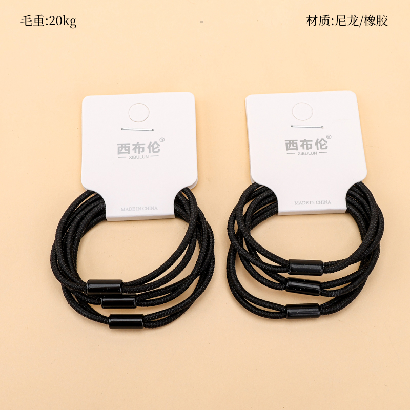 Ba dây cao su 2 trong 1 dệt kim màu đen