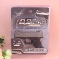HQ-M703合金弹射模型枪 3