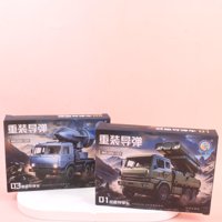NZX222-127重装导弹 2