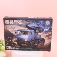 NZX222-127重装导弹 4