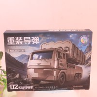 NZX222-127重装导弹 5