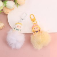 CM卡通小羊毛球挂件 3