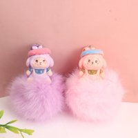 CM卡通小羊毛球挂件 4