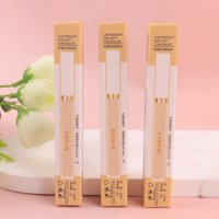 BBN-2070轻薄柔润遮瑕液 3