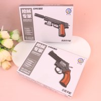 NZX222-66枪械专家拼装 4