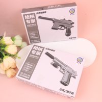 NZX222-66枪械专家拼装 5