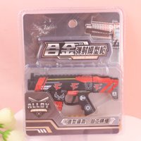 HQ-M705合金弹射模型枪 3