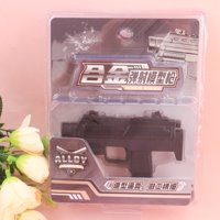 HQ-M701合金弹射模型枪 4