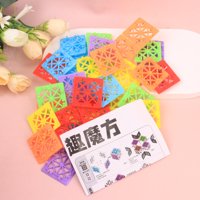 QY-百变镂空魔方 3