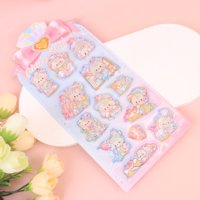 XX金闪水贴混款 2