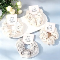 RX-网纱印花大肠圈混 2
