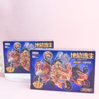 JS-7894地轨逃生拼装 2