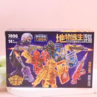 JS-7896地轨逃生拼装 3