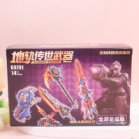 JS-69701地轨传世武器拼装 3