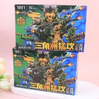 JS-7897三角洲猛攻拼装 2