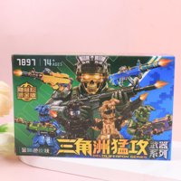 JS-7897三角洲猛攻拼装 3