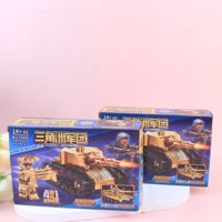 JS-17009三角洲拼装 2