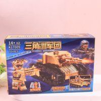 JS-17009三角洲拼装 3